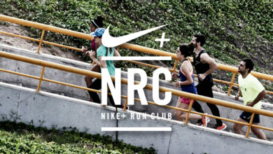 Nike NRC Home Run - 6 Julio 2016