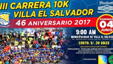 Villa El Salvador 10K 2017
