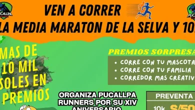 Photo of Carrera Aniversario Pucallpa Runners 2024