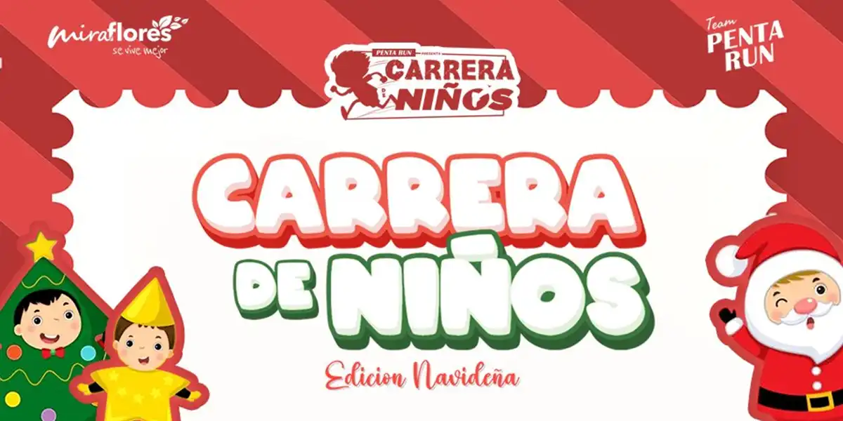 Carrera de Niños «Edición Navideña» 2025 Carrera de Niños "Edición Navideña" 2025