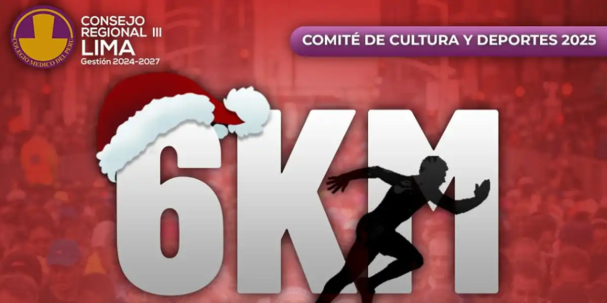 Carrera Navideña Consejo Regional III Lima CMP 2025 Carrera Navideña Consejo Regional III Lima CMP 2025