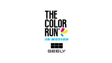 Photo of The Color Run In Motion Geely 2026